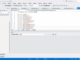lunixcode免费建站、linux搭建discuz论坛