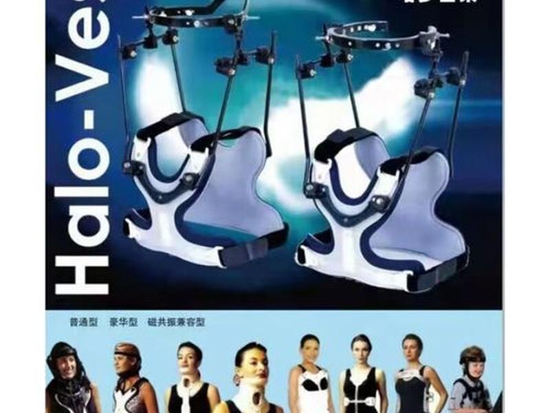 halo架外固定、halo外固定架固定步骤 halo架外固定、halo外固定架固定步骤