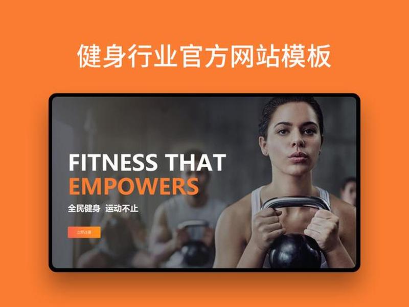 打卡网站建站教程视频(打卡网站建站教程视频在线观看) 打卡网站建站教程视频(打卡网站建站教程视频在线观看)