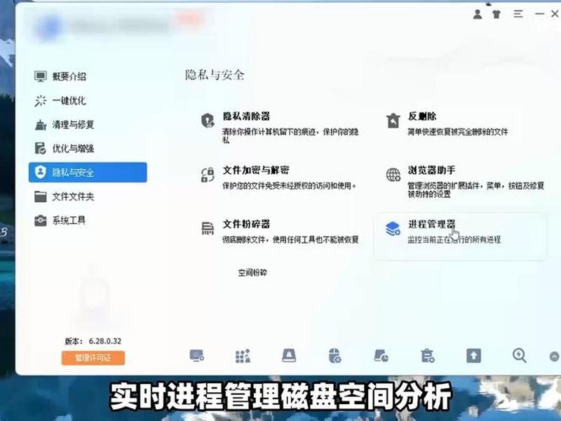 win2003系统修复工具 win2000系统修复工具 win2003系统修复工具 win2000系统修复工具