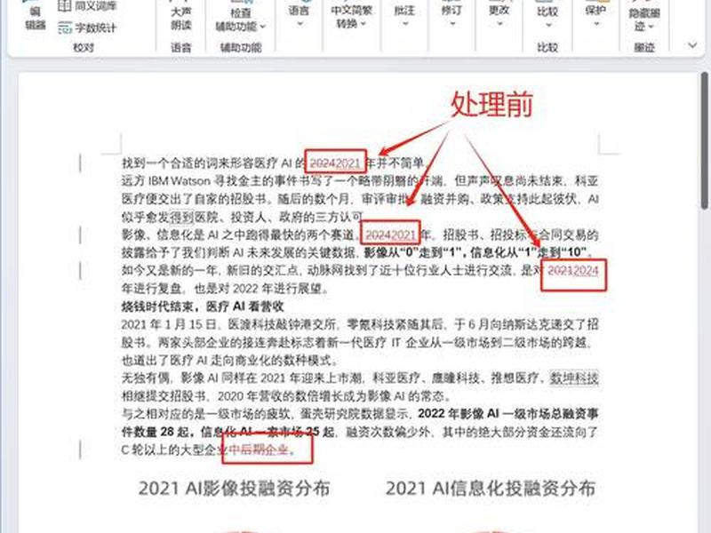 php批量上传文件;php批量上传文件怎么操作 php批量上传文件;php批量上传文件怎么操作