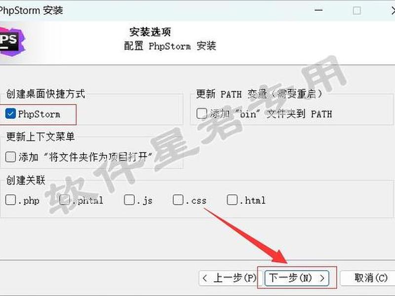 安装注册教程 - 安装注册教程下载 安装注册教程 - 安装注册教程下载