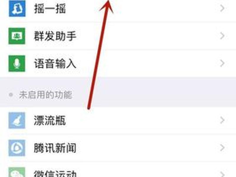 附近app自助建站系统教程;附近他app 附近app自助建站系统教程;附近他app
