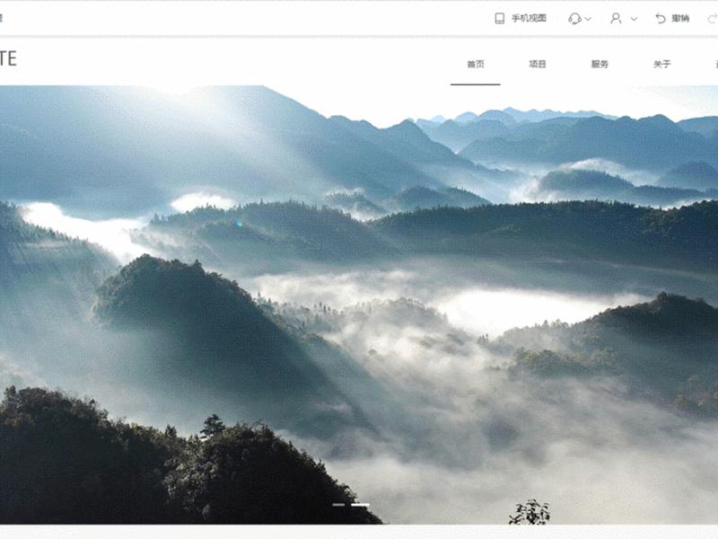 聚脉自适应建站,聚脉供应链管理有限公司 聚脉自适应建站,聚脉供应链管理有限公司