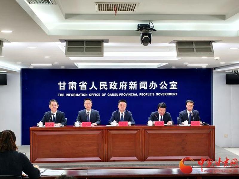 甘肃省外贸局(甘肃省外贸局电话号码) 甘肃省外贸局(甘肃省外贸局电话号码)