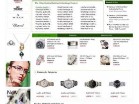 magento官方网站，magento2