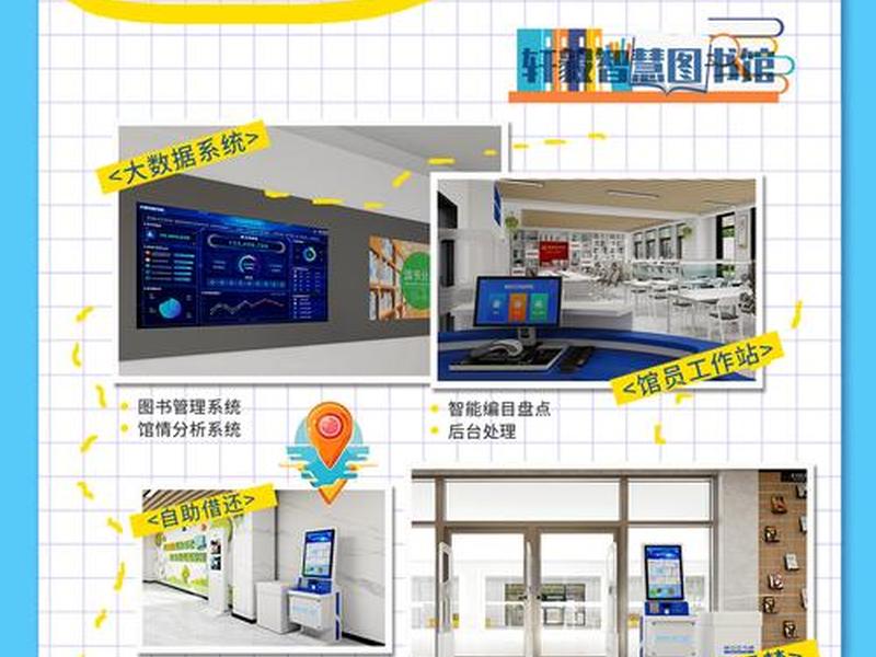建站教程的最新相关信息是什么;建站教程的最新相关信息是什么意思 建站教程的最新相关信息是什么;建站教程的最新相关信息是什么意思