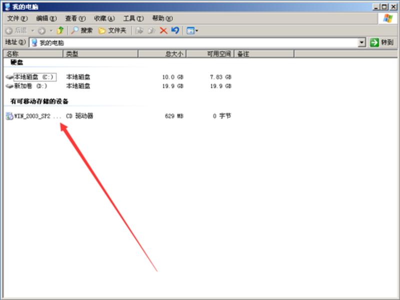 2003搭建网站 win2003网站搭建 2003搭建网站 win2003网站搭建