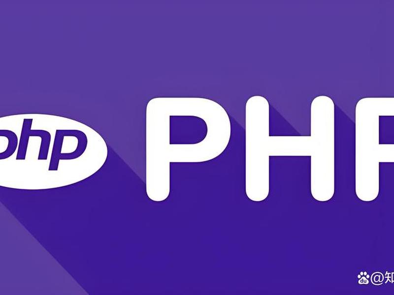phpnow官网 phpqrcode官网