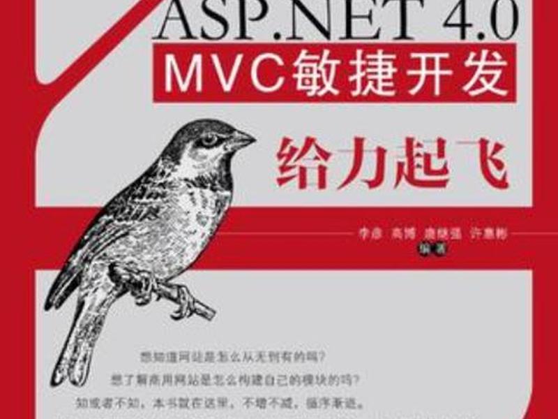 asp.net 4.0 asp.net 4.0