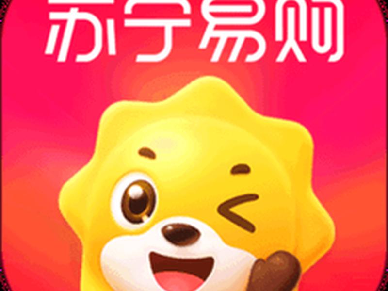 好易购网上商城官网 好易购官方网上商城 好易购网上商城官网 好易购官方网上商城