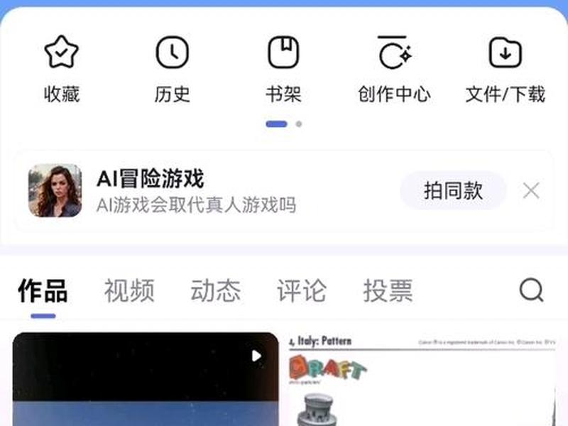 建群怎么操作、自已建群怎么操作 建群怎么操作、自已建群怎么操作