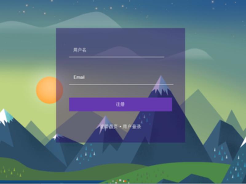 typecho怎么注册（typecho怎么安装插件）