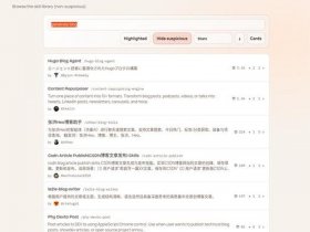 ubuntu服务器openclaw部署、ubuntu部署openstack