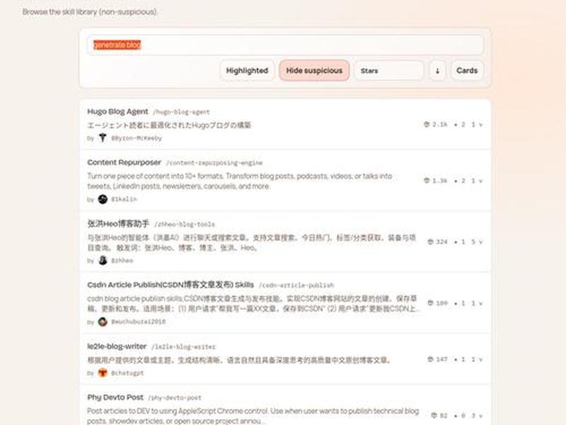 ubuntu服务器openclaw部署、ubuntu部署openstack ubuntu服务器openclaw部署、ubuntu部署openstack