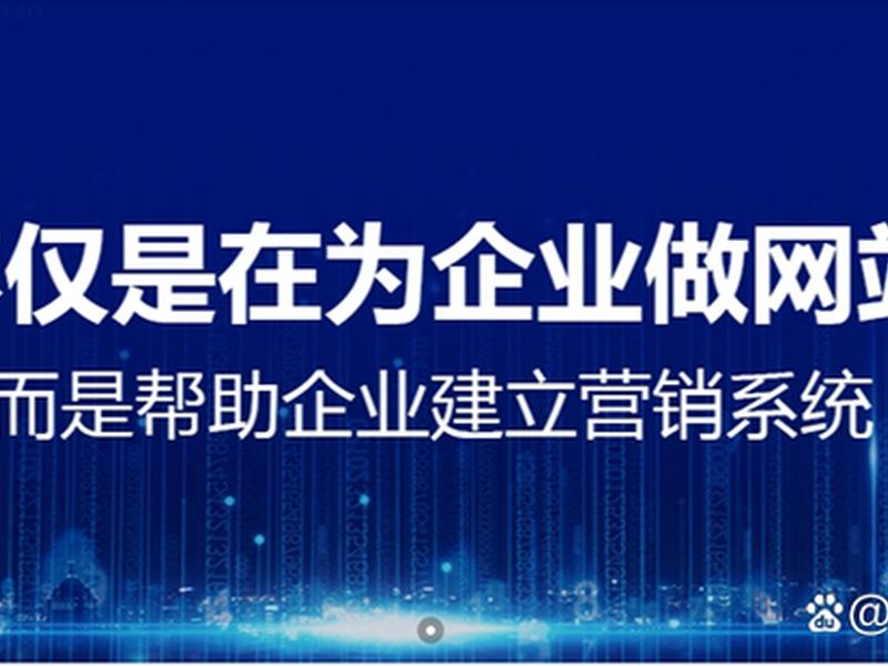个人建站赚钱教程视频(个人建站赚钱教程视频大全) 个人建站赚钱教程视频(个人建站赚钱教程视频大全)