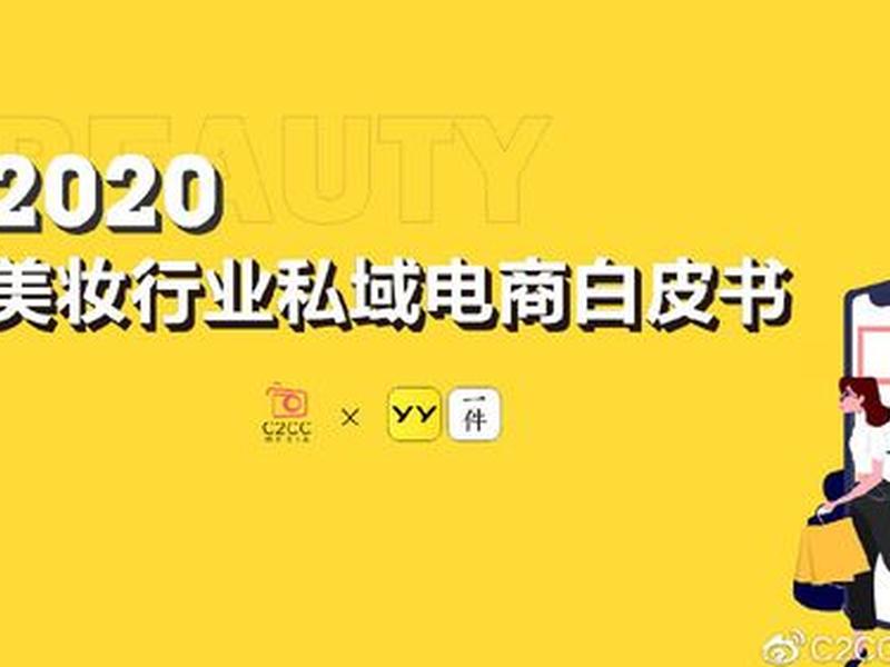 金华电商注册流程、金华电商注册流程及费用 金华电商注册流程、金华电商注册流程及费用