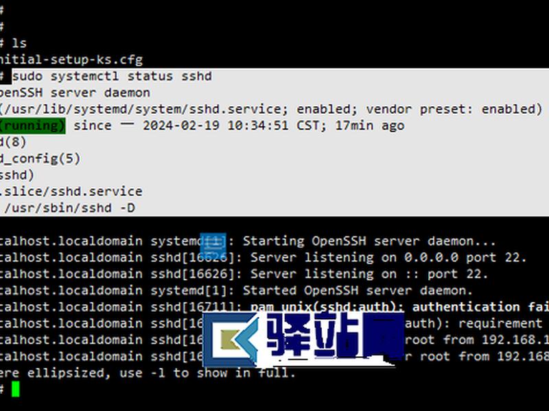华为云搭建ss代理，华为云搭建vps