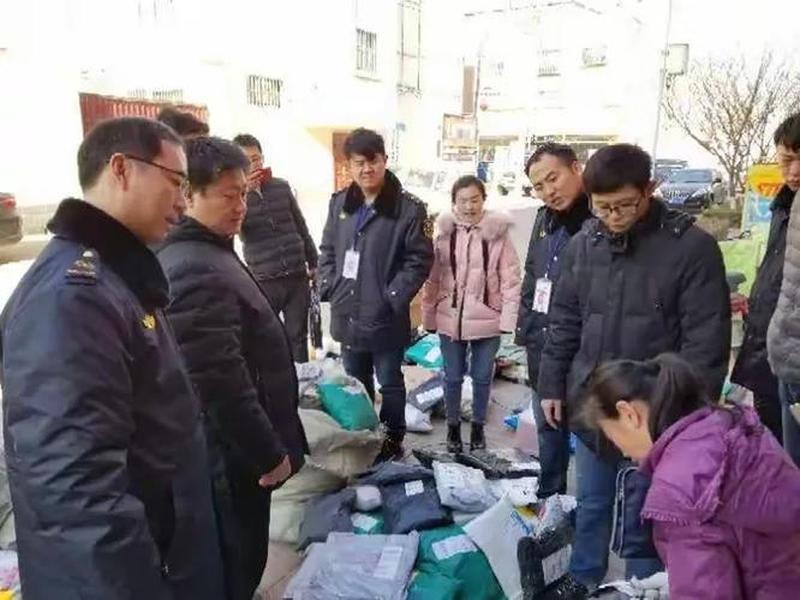 大连 电商 大连 电商 倒查 大连 电商 大连 电商 倒查
