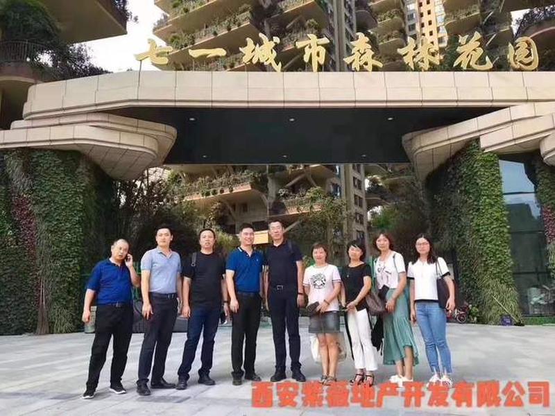 成都友点造诣广告有限公司、成都友点造诣广告有限公司电话 成都友点造诣广告有限公司、成都友点造诣广告有限公司电话