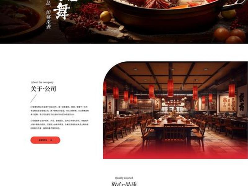 个人网站建站教程怎么做视频(个人网站建站教程怎么做视频的) 个人网站建站教程怎么做视频(个人网站建站教程怎么做视频的)