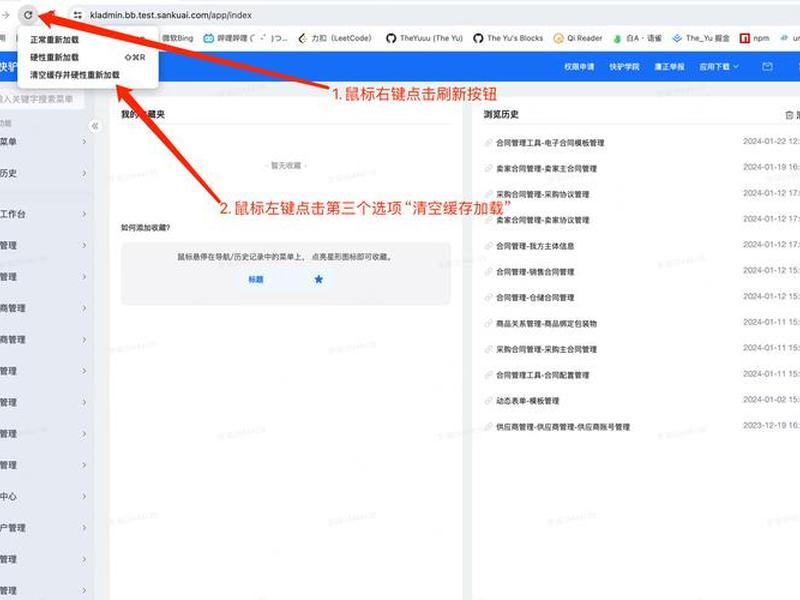 wordpress的redis怎么缓存图片;wordpress redis缓存 wordpress的redis怎么缓存图片;wordpress redis缓存