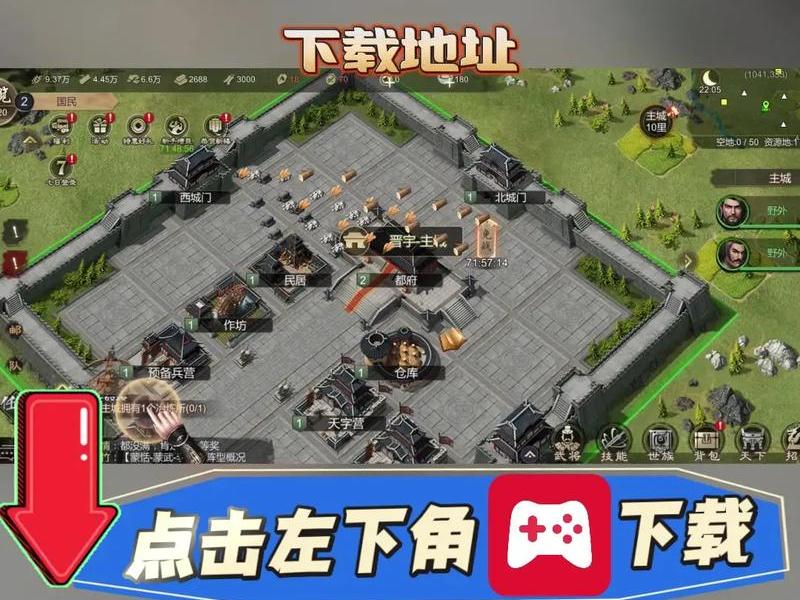 帝国软件怎么 下载 - 帝国软件怎么 下载安装 帝国软件怎么 下载 - 帝国软件怎么 下载安装