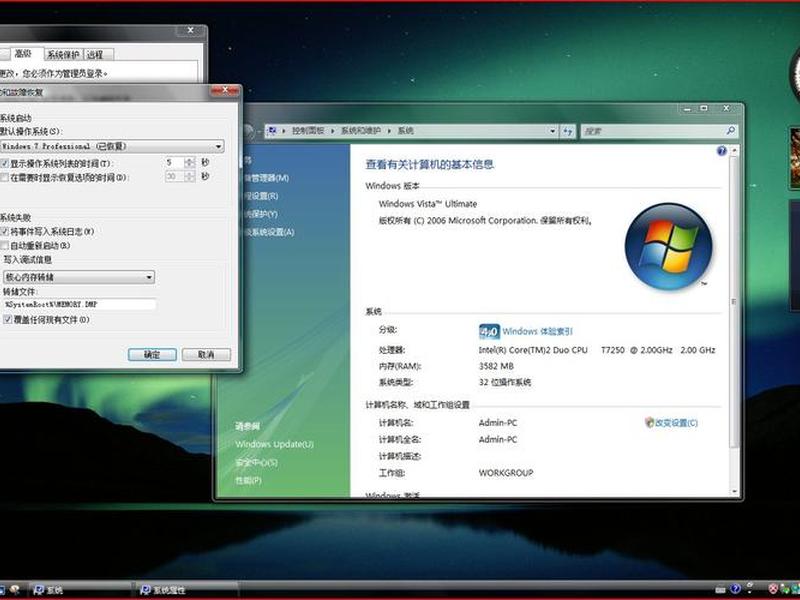 ecs windows