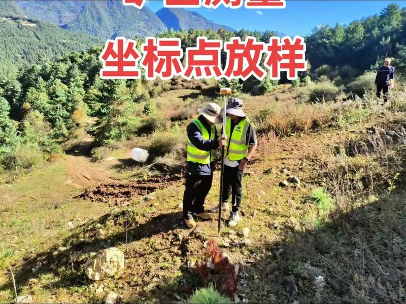 gps放样步骤 gps放样操作步骤 gps放样步骤 gps放样操作步骤