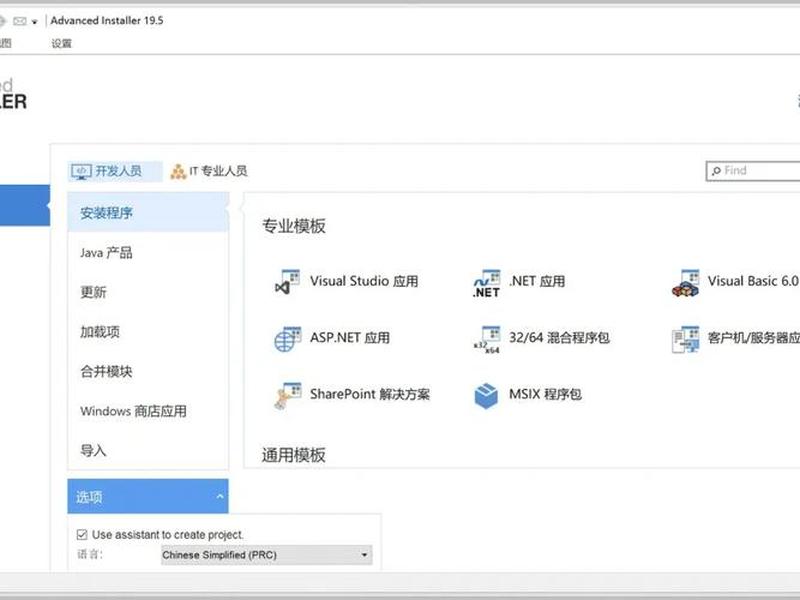 php服务器绿色版安装教程 php服务器绿色版安装教程图片 php服务器绿色版安装教程 php服务器绿色版安装教程图片