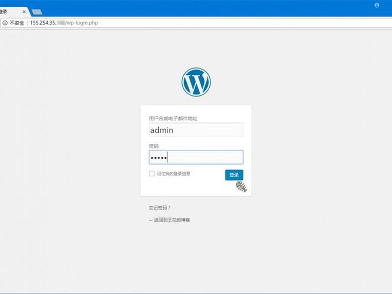 vps可以搭建宝塔吗、vps可以搭建宝塔吗手机 vps可以搭建宝塔吗、vps可以搭建宝塔吗手机