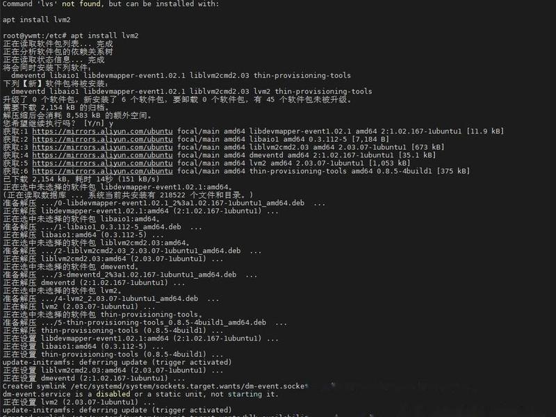 linux生成随机文件;linux 生成随机文件 linux生成随机文件;linux 生成随机文件