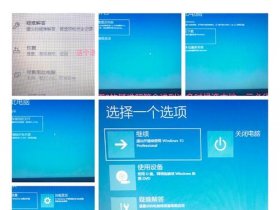 win11安装win7教程 win11安装win7教程独立显卡开启cms