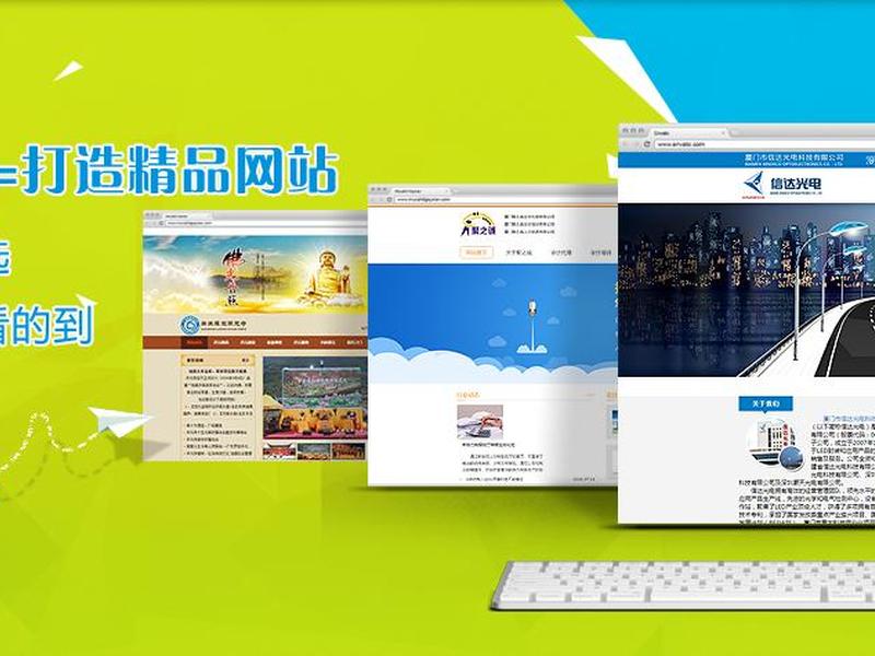 kuake自助建站源码教程 - kuake自助建站系统源码 kuake自助建站源码教程 - kuake自助建站系统源码