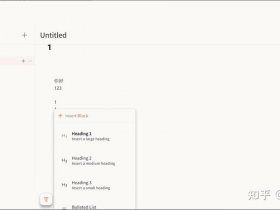 notion怎么创建模板 - notion里面怎么创建模板