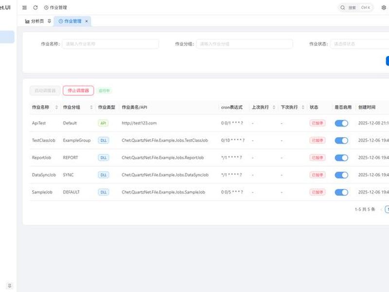net开发平台怎么选择(net平台的开发工具) net开发平台怎么选择(net平台的开发工具)