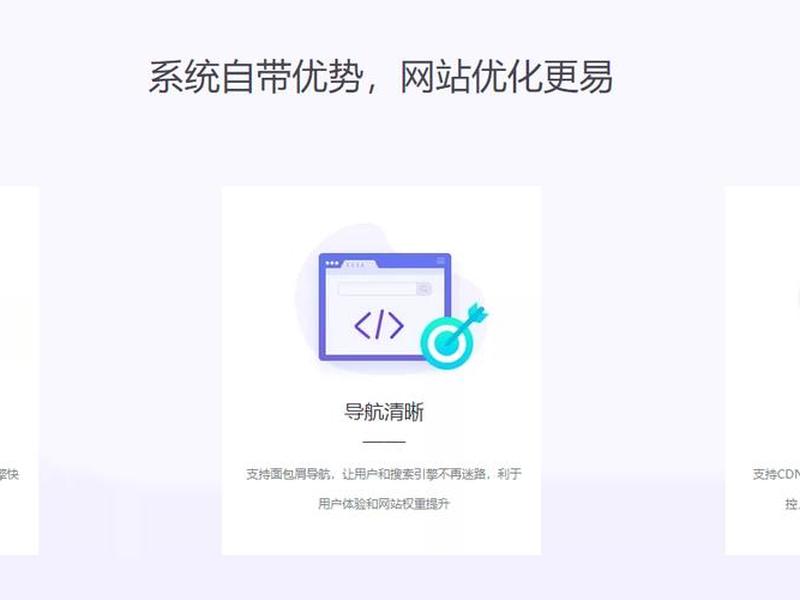 建站添加本地视频教程下载安装,搭建本地视频网站 建站添加本地视频教程下载安装,搭建本地视频网站