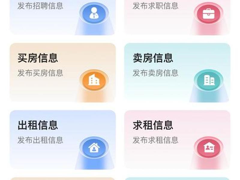 h5商城建站、h5商城网站 h5商城建站、h5商城网站