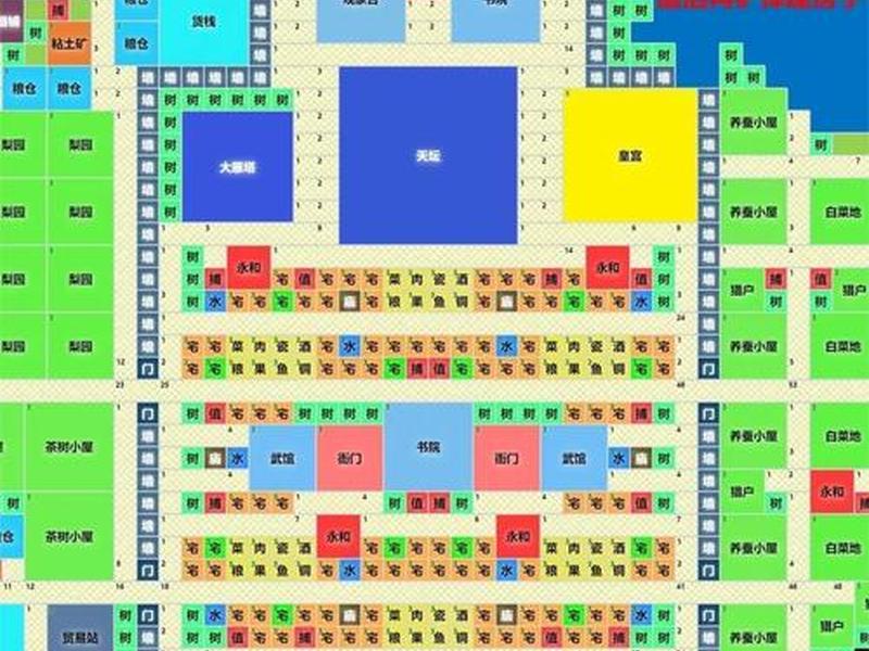 帝国时代怎么创建服务器 帝国时代怎么创建地图 帝国时代怎么创建服务器 帝国时代怎么创建地图