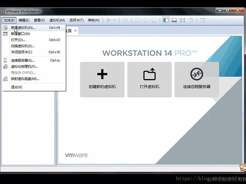 centos7创建虚拟机、centos7新建虚拟机向导步骤 centos7创建虚拟机、centos7新建虚拟机向导步骤