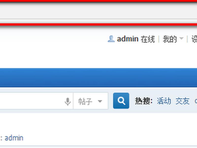 discuz建站教程视频教程 discuz门户建站教程 discuz建站教程视频教程 discuz门户建站教程