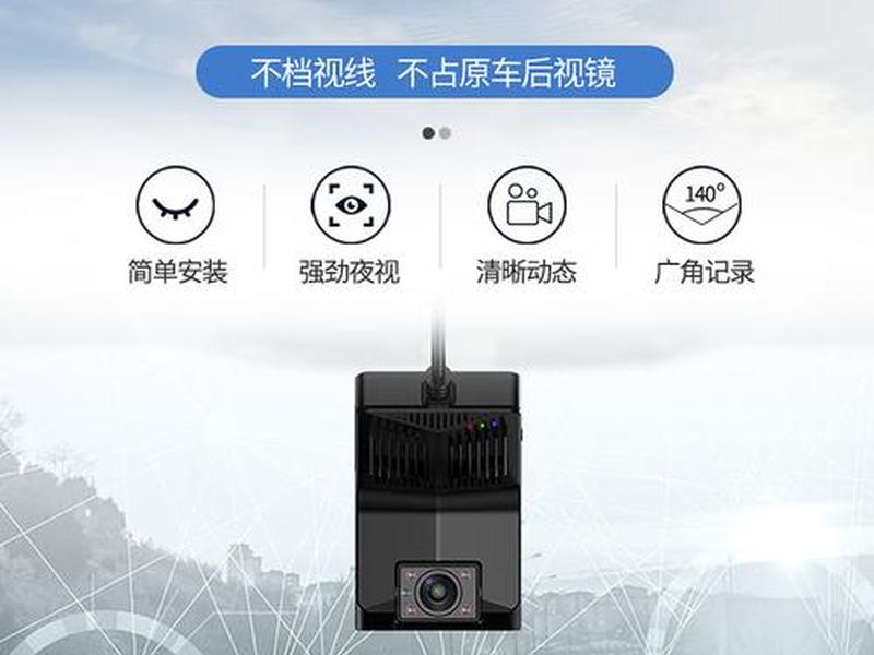 北斗gps定位器怎么安装 北斗gps定位器怎么安装视频 北斗gps定位器怎么安装 北斗gps定位器怎么安装视频