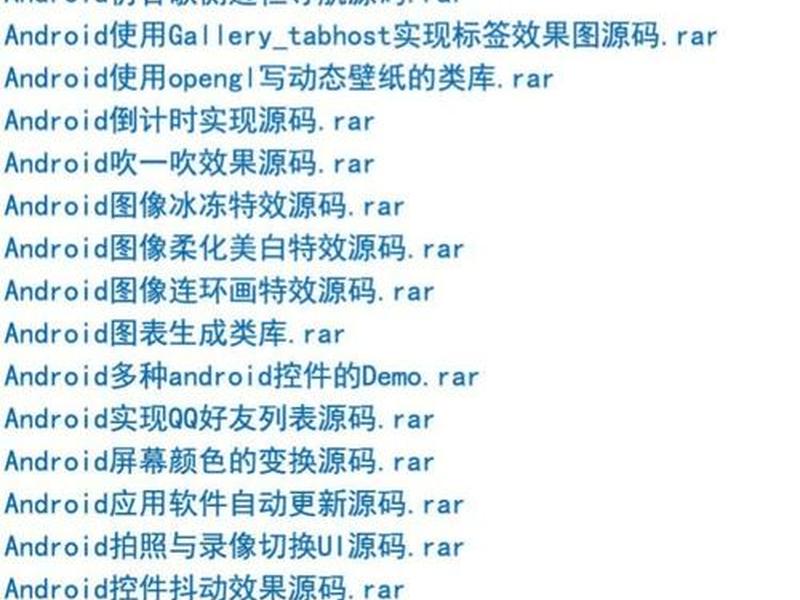 app源码怎么使用教程;手机app源码怎么用 app源码怎么使用教程;手机app源码怎么用