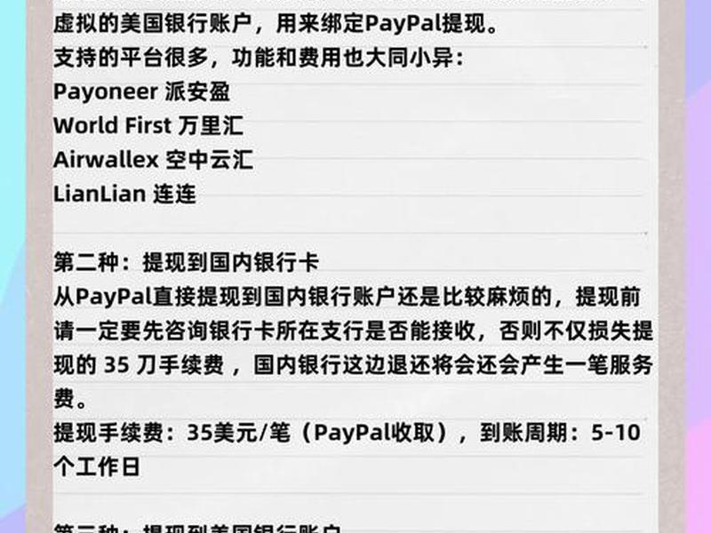 shopify手把手教程建站,shopify建站最全教程 shopify手把手教程建站,shopify建站最全教程