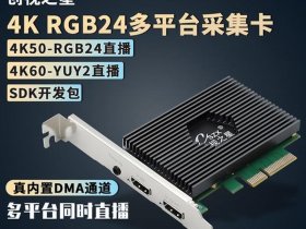创视之星使用方法，创视之星使用方法视频