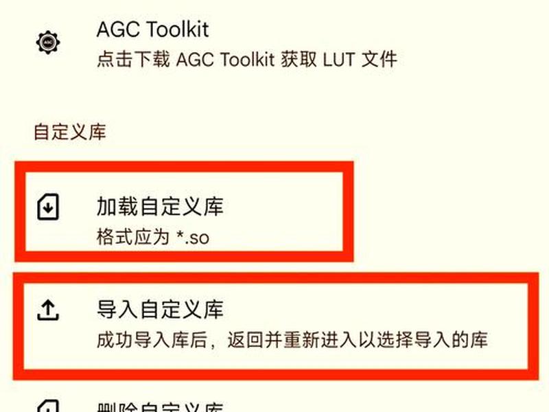 谷歌word教程 - 谷歌word文档 谷歌word教程 - 谷歌word文档