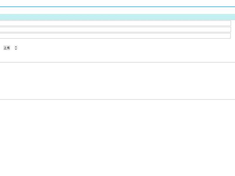 zblog模板制作,zblogphp模板制作工具 zblog模板制作,zblogphp模板制作工具