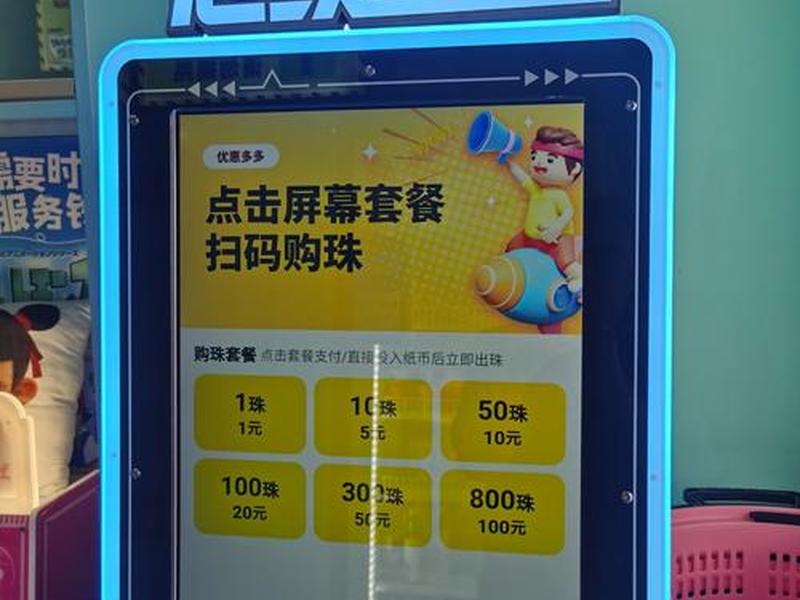 极速购物平台 极速购物平台有哪些 极速购物平台 极速购物平台有哪些