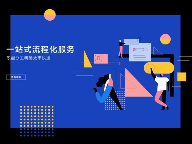 建站之星怎么免费建站;建站之星怎么免费建站的 建站之星怎么免费建站;建站之星怎么免费建站的