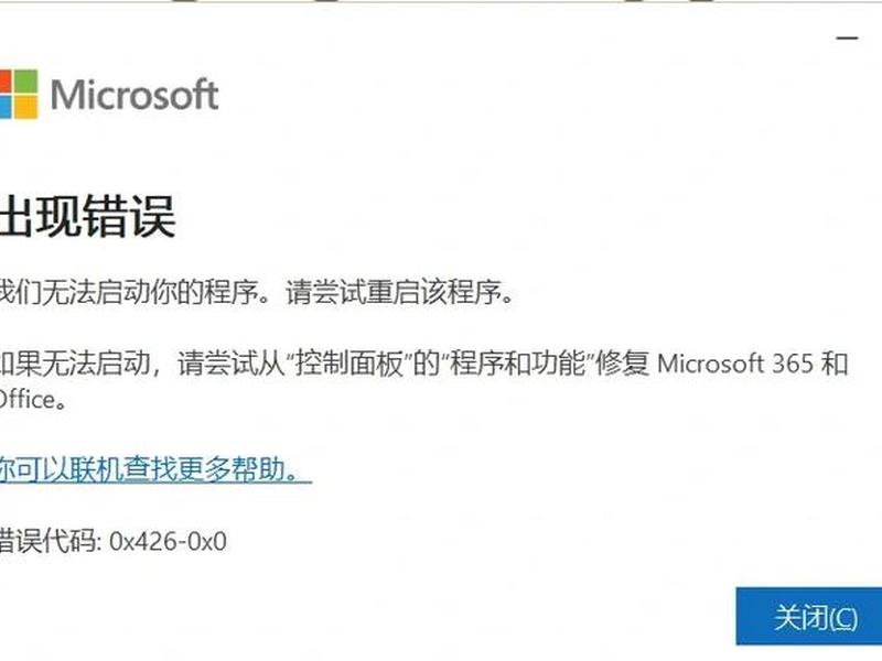 tomcat安装程序点不开;tomcat安装好了文件夹打不开 tomcat安装程序点不开;tomcat安装好了文件夹打不开